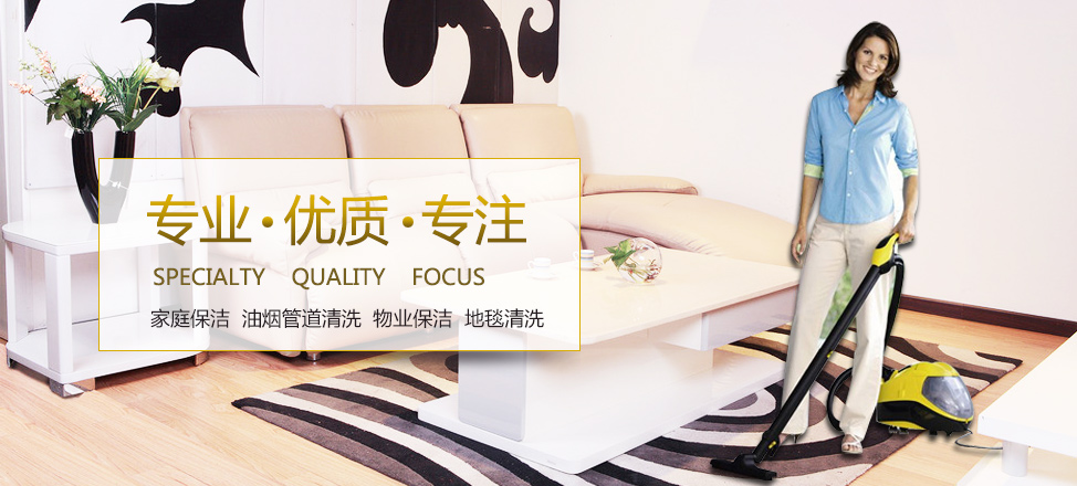 lpl电竞第一美男子